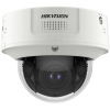 Hikvision iDS-2CD7146G0-IZHSY(8-32mm)(D) Kopułowa Kamera bezpieczeństwa IP Zewnętrzna 2560 x 1440 px Sufit / Ściana