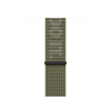 Apple Nike Sport Loop Armband dla Apple Watch Sequoia/Pure Platinum 41mm