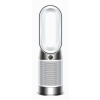 Oczyszczacz powietrza DYSON Purifier Hot+Cool HP1 (OUTLET)