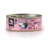 3Coty TURKEY for Senior Cats 80g