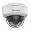 KAMERA IP HIKVISION DS-2CD2143G2-LI(2.8MM)