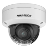 KAMERA IP HIKVISION DS-2CD2747G2HT-LIZS(2.8-12mm)(eF)