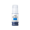 Atrament błękitny CANON PFI050C 5699C001 IPF