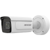 iDS-2CD7A26G0/P-IZHSY(2.8-12mm)(C) Kamera IP tubowa 2Mpx Hikvision