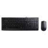 Lenovo 300 USB Combo Keyboard & Mouse - US English GX30M39606