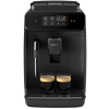 Ekspres ciśnieniowy PHILIPS EP0820/00 (OUTLET)