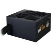 COOLER MASTER ZASILACZ MWE Bronze V3 650 W