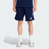 Spodenki męskie adidas Tiro 26 League Sweat granatowe JY9670 XL