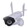 Kamera IP DUO 2 LTE REOLINK