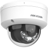 DS-2CD1123G2-LIU(2.8mm) Kamera IP