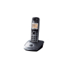 TELEPHONE RADIO/KX-TG2511FXM PANASONIC