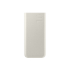Samsung Common 10,000mAh Battery Pack Beige