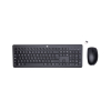 Zestaw klawiatura + mysz HP 230 Wireless Mouse and Keyboard Combo bezprzewodowe czarne 18H24AA#ABB