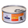 Karma Hill's Prescription Diet PD Feline C/D 156g