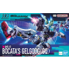 HGGQ 1/144 BOCATA'S GELGOOG (GQ)