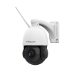 Kamera IP Foscam SD2X, surveillance camera (white/black, LAN, WLAN)