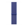 Pasek Sport Loop dla Apple Watch 46mm Ultramarine One Size