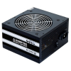 Zasilacz Chieftec Smart GPS-600A8 (600 W; Aktywne; 120 mm)