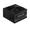 CASE PSU ATX 600W/BULK APB-600B8-BK CHIEFTEC