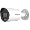 Hikvision Pro Series with ColorVu DS-2CD2087G2H-LIU/SL(4mm)(eF) Tubowa Kamera bezpieczeństwa IP Zewnętrzna 3840 x 2160 px Ściana