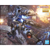 MG 1/100 ASW-G-XX GUNDAM VIDAR