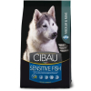 FARMINA Cibau Sensitive Fish Medium & Maxi - sucha karma dla psa - 12 kg