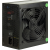 Inter-Tech Netzteil 850W ArgusNT BPS-850 Intel ATX 3.0