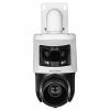 KAMERA IP HIKVISION DS-2SE4C225MWG-E/26(F0)