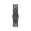 Remien Apple Nike do smartwatcha - 42 mm