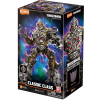 BLOKEES TRANSFORMERS CLASSIC CLASS 10 - MEGATRON