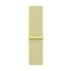 Zegarek Apple WATCH 40 Neon Yellow SL-ZML