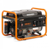 Agregat prądotwórczy 3,2 Kw 230V GDA3500  DAEWOO