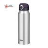 Termokubek mobilny 750 ml THERMOS - stal nierdzewna