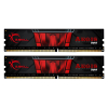 G.SKILL DDR4 AEGIS DDR4 2X8GB 3200MHZ CL16 F4-3200C16D-16GIS