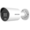 Hikvision Pro Series with AcuSense DS-2CD2046G2H-IU(2.8mm)(eF) Kula (kształt) Kamera bezpieczeństwa IP Zewnętrzna 2688 x 1520 px Sufit / Ściana