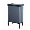 Kosz do recyklingu 54 L 258985 KETER
