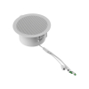 Fanvil A233 Horn Speaker