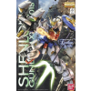 MG 1/100 SHENLONG GUNDAM EW.