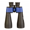 Lornetka Delta Optical StarLight 15x70