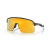 Okulary rowerowe Oakley Sutro Lite - matte carbon/prizm 24k