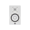 Yamaha HS5 White - Aktywny dwudrożny monitor bliskiego pola