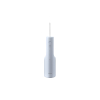 Irygator doustny Panasonic EW-DJ26-A303 | 200 ml | Liczba głowic 2 | Biały
