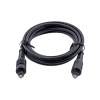 Kabel GEMBIRD CC-OPT-2M (Toslink M - Toslink M; 2m; kolor czarny)