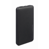 GEMBIRD POWERBANK 10000 MAH 2X USB, CZARNY