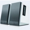 Edifier Studio R1700BT  2.0 weiĂź/silber Bluetooth retail