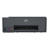 Urządzenie wielofunkcyjne HP Smart Tank 581 4A8D4A