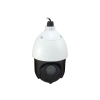Wyjście kopułkowe PTZ LevelOne IPCam25xZ 2MP/H.265/IR/ 20W/PoE/IP66