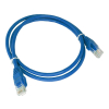 ALANTEC-Patch-cord U/UTP kat5e PVC 0.25m niebieski