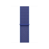 Pasek sportowy do Apple Watch 42mm Ultramarin (One Size)