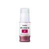 PURPUROWY ATRAMENT DO PLOTERA CANON PFI050M IPF